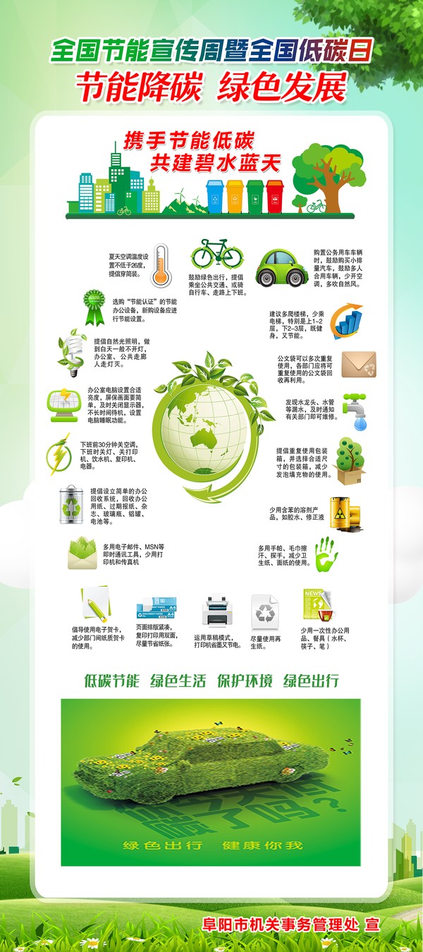 4-202108201704337672_qdUGdfIW_600x1350.jpg