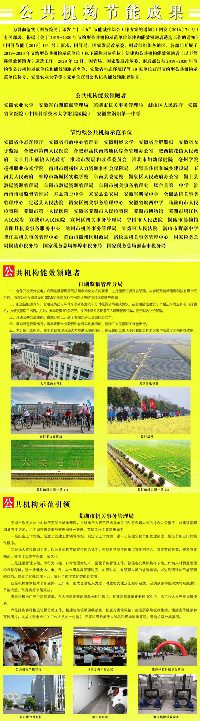 16-wKgDCGEh1BWAbDByAJ79CmgRJ_U561.jpg