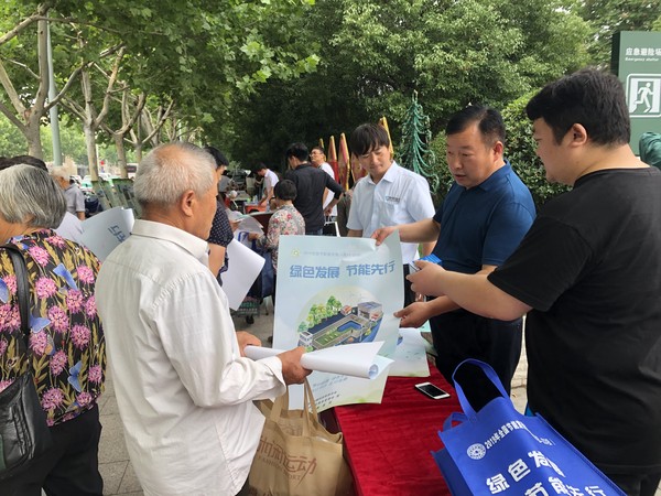 2019062014502335136_huo1hogX_600x450.jpg