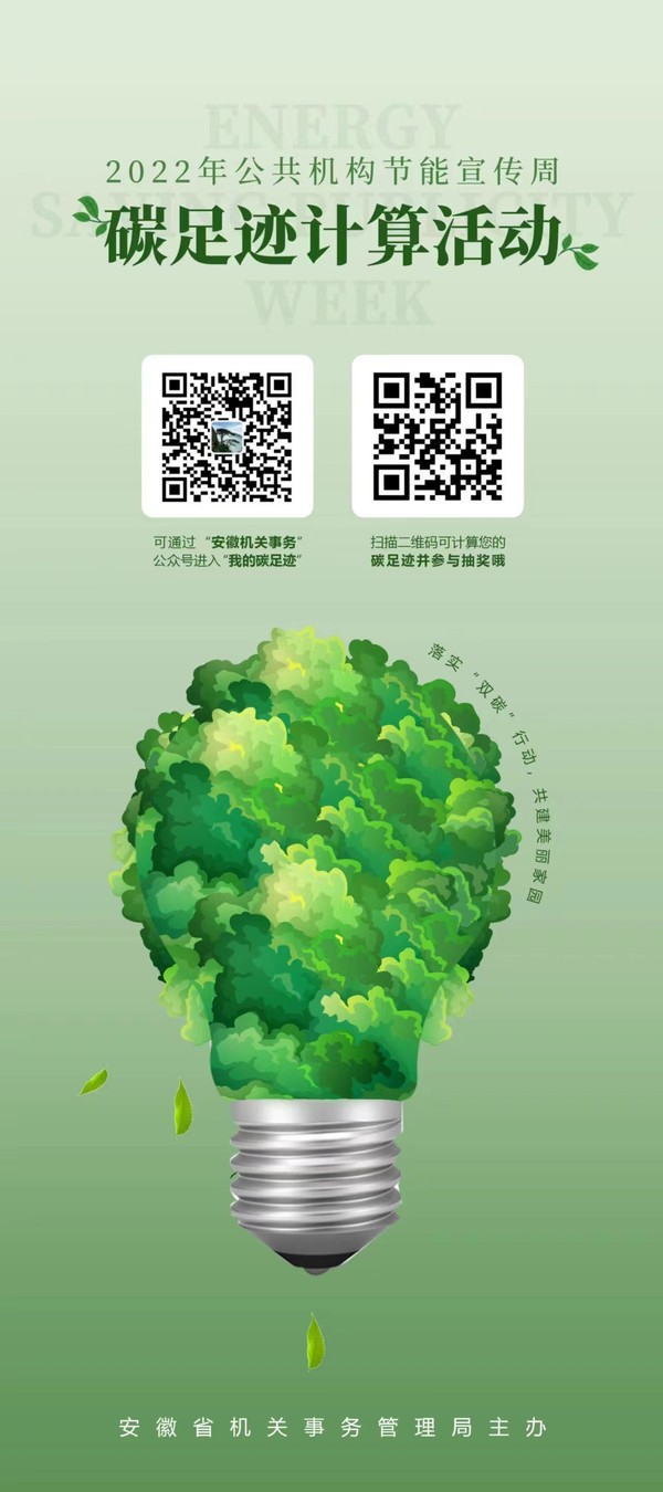 1-20220610163140163625_bjS46dGN_600x1350.jpg