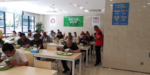 20220615183319166211_VaFBPmuj_600x300.jpg